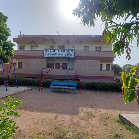 Rukmavati Guest House Mundra Bagian luar foto
